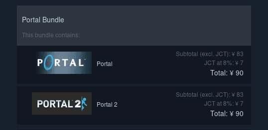 Arch Linux上でSteamのゲームで遊ぶ
