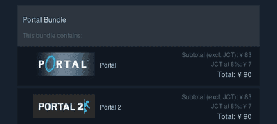 Arch Linux上でSteamのゲームで遊ぶ